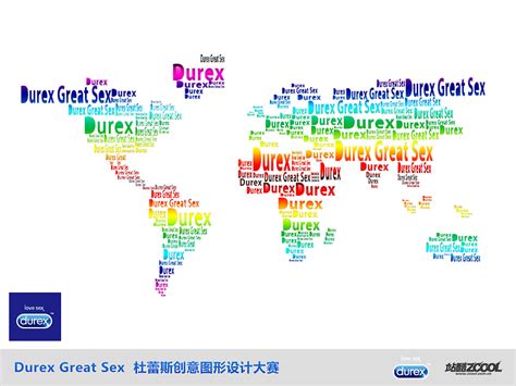 世界的“语言”|平面|图案|GREATAO - 原创作品 - 站酷 (ZCOOL)