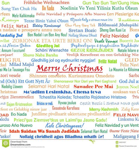 Merry Christmas In Different Languages Printable - Printable Board Games