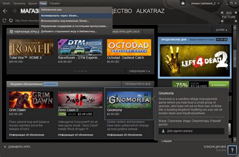 Image result for Steam Code Generator Legal
