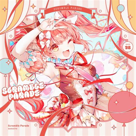 OTHER LABEL,sakuzyo.com | TANO*C STORE