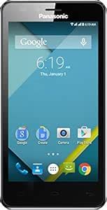 Panasonic T45 (Black) Price: Buy Panasonic T45 (Black) Online in India ...