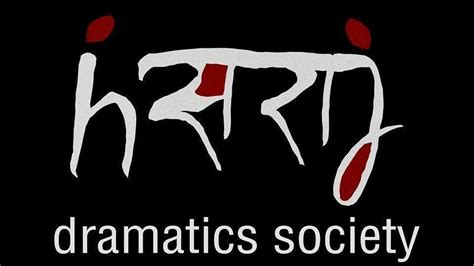 Petition · Rechristen “psychiatric hospitals” as “rehabilitation ...