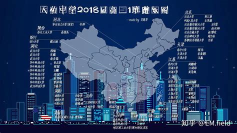 中国大学生机械工程创新创意大赛丨智能制造大赛介绍 – 上海犀浦智能
