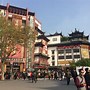 Image result for 豫园