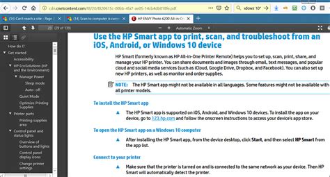 Image result for Scan to Computer Not Working