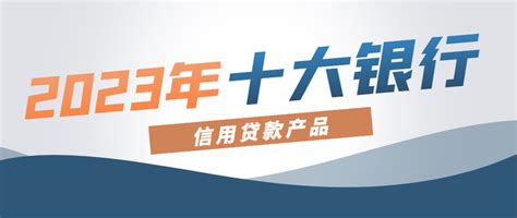 南通农商银行logo标志矢量图 - 设计之家