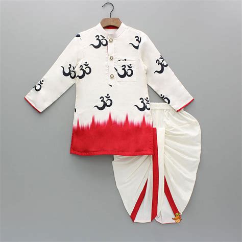 Indian Wear, Ethnic Wear for Boys