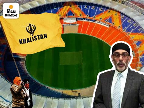 FIR against Khalistani terrorist Pannu in Ahmedabad