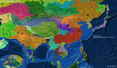 Modern World Scenario with 1440 Europe - Scenarios - Age of History Games