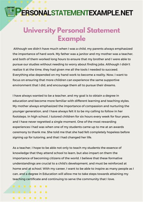 Personal Statement Examples 的图像结果