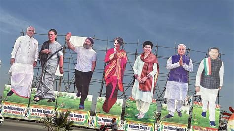 Congress plenary session to begins in Raipur today Supremacy of the ...