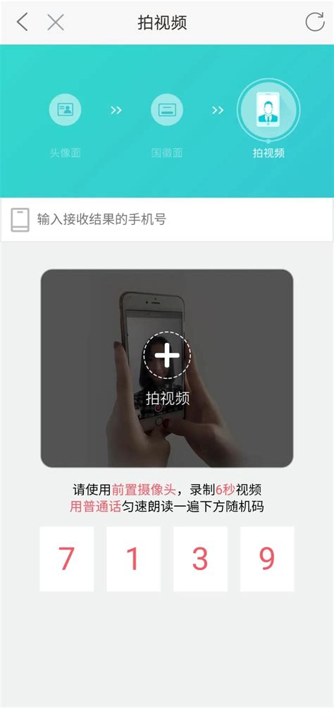 移动手机卡怎么注销在手机上，中国移动app注销手机卡步骤 - 好卡网