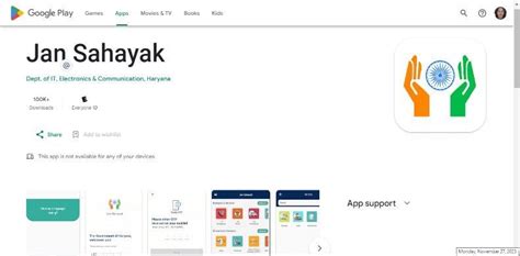 Online Tenant Verification in Faridabad