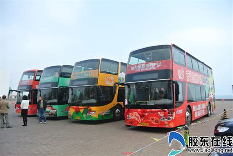 烟台市观光巴士被征入17路 成“临时公交”_山东频道_凤凰网