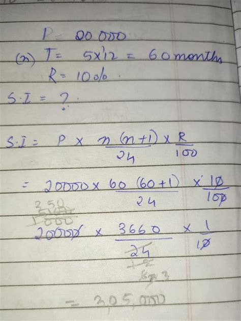 Rs 20000/- is invested in simple interest at the rate of 10% per annum ...