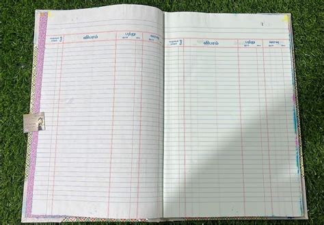 Long size account note book – KnowHowArtCraft