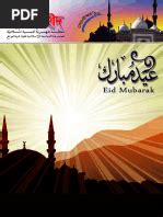 Touch Typing Lessons 1 的图像结果