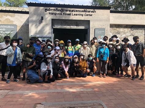 News – Marine Science Department, Chulalongkorn University