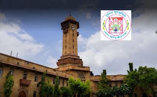 LLM Sem-1 Exam Form Dates Circular - 2022-23 | Gujarat University ...