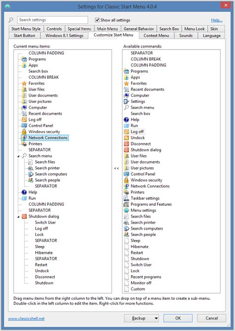 Image result for Windows 7 Shell