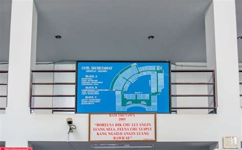 Secretariat Administration Department, Government of Mizoram, India