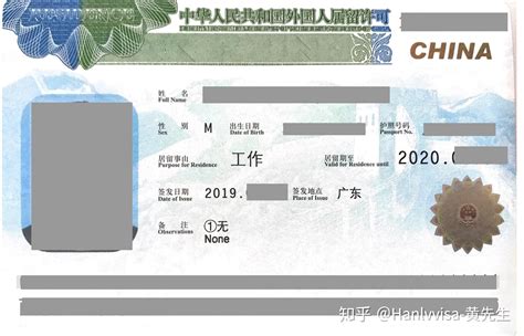 学生签证和研究人员/博士生签证的新预约系统（仅北京签证处适用） - 知乎
