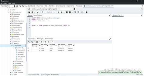 How to Save SQL Query Results in pgAdmin 的图像结果