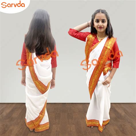 Bengali Saree Fancy Dress Costume – Sarvda