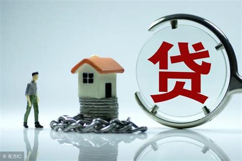 个人住房按揭贷款需要什么条件 按揭贷款有哪些流程 - 房天下买房知识