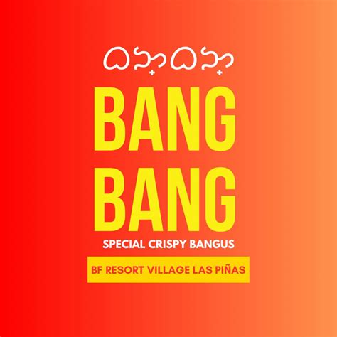 AMBIL SEKARANG