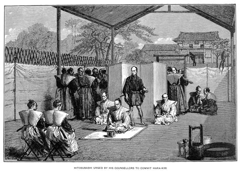 Buy Hitotsubashi (1837-1913) Nalso Known As Tokugawa Yoshinobu And ...