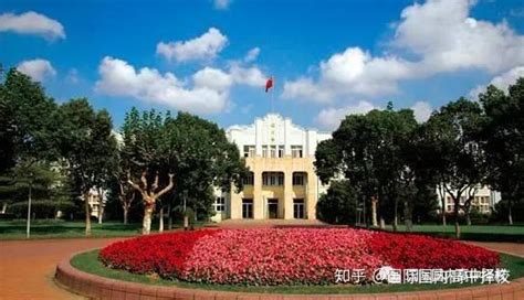 上海中学国际部2023-24年招生简章、插班生入学报名及考试科目 - 知乎