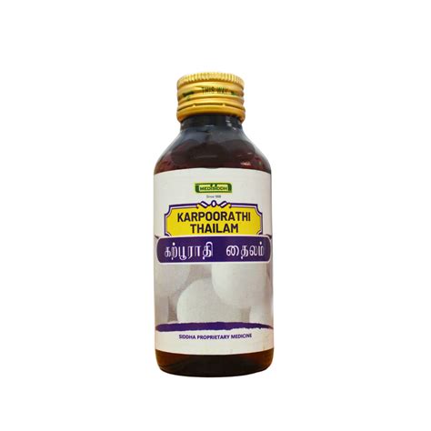Buy Karpoorathi Thailam 100ml Online - Ayush Care