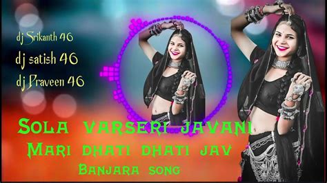 Image result for Bf Java Jasti
