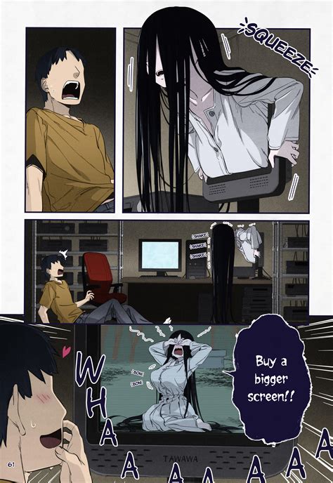 Now colored and translated | Sadako | Know Your Meme