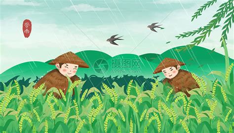 “雨水”至农事忙 第01版:要闻 20220219期 四川农村日报