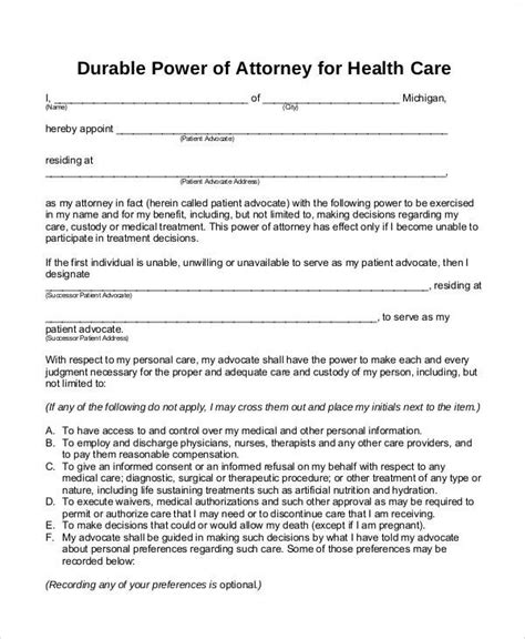 printable patient medical record template