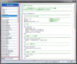 Image result for Ruby Scripting