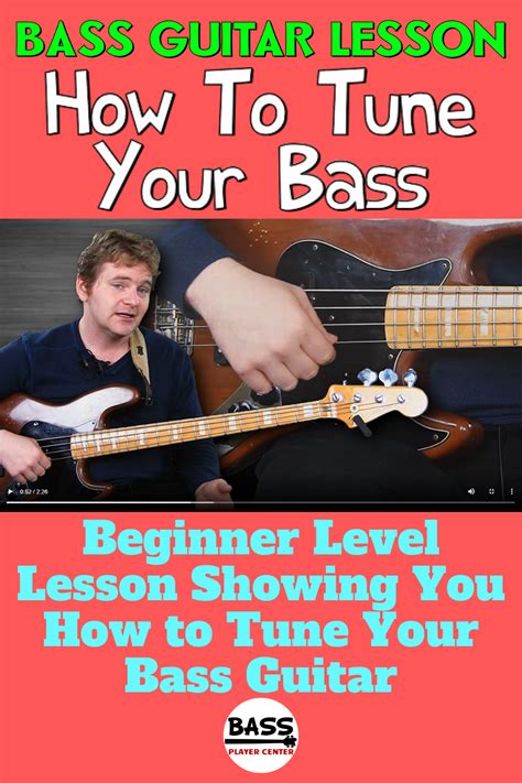 Bass Tuning Tutorial 的图像结果