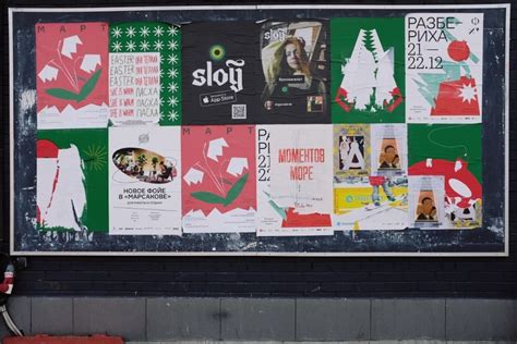 Small Business Posters 的图像结果