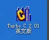 Turbo C2.0下载-Turbo C2.0官方下载-华军软件园