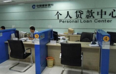 济南首套房贷利率执行4.1%，你享受到了吗?__凤凰网