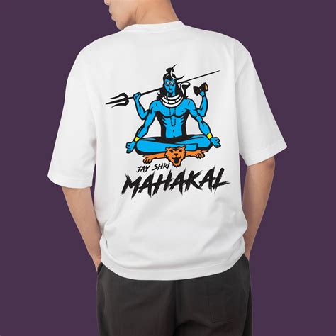 Jay Shri Mahakal Oversize T-shirt Buy Online – DeshiDukan Tshirt Lounge
