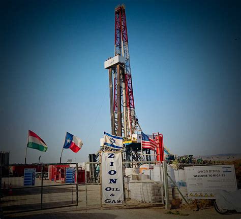 35 Sec Gas Oil