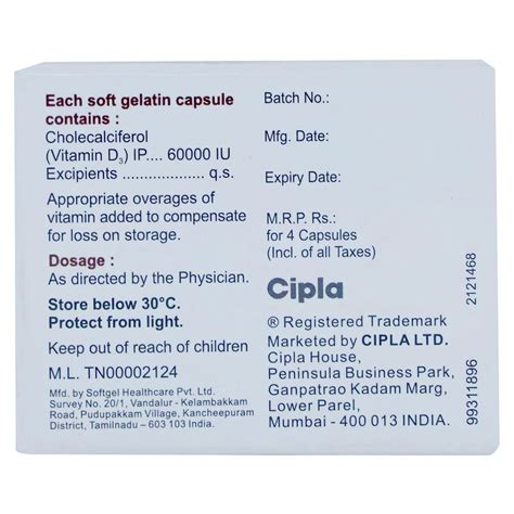 Cipcal D3 60K Softgel Capsule | Uses, Side Effects, Price | Apollo Pharmacy