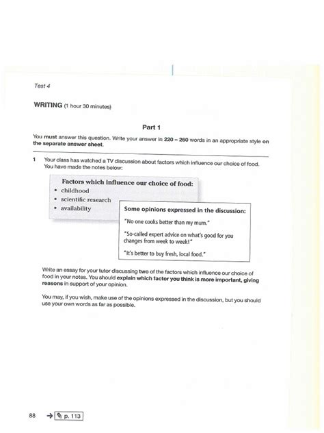 Image result for Essay Test PDF