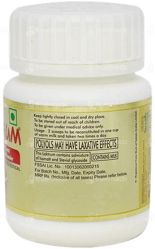 Laktrum Powder 50 GM | Buy Laktrum Online at Truemeds