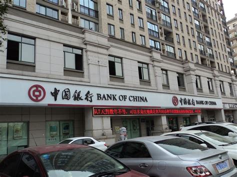 中国4大银行是哪几个银行 中国的四大银行是哪几个银行 - 天气加