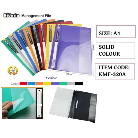 Management File Hitam 的图像结果