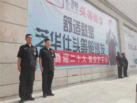 夏津汽车团购网站电话_夏津汽车站服务电话